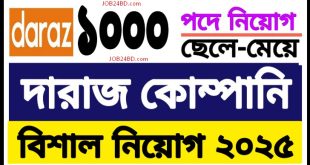 Daraz JOb